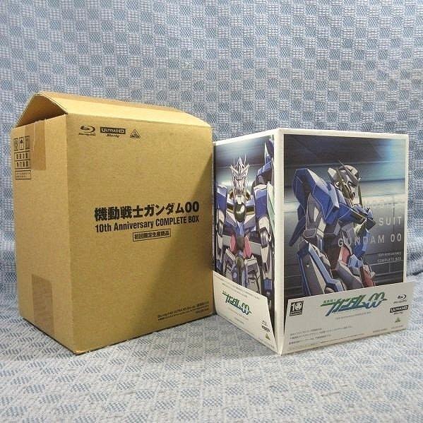 買取大好き ざうるす on X: 