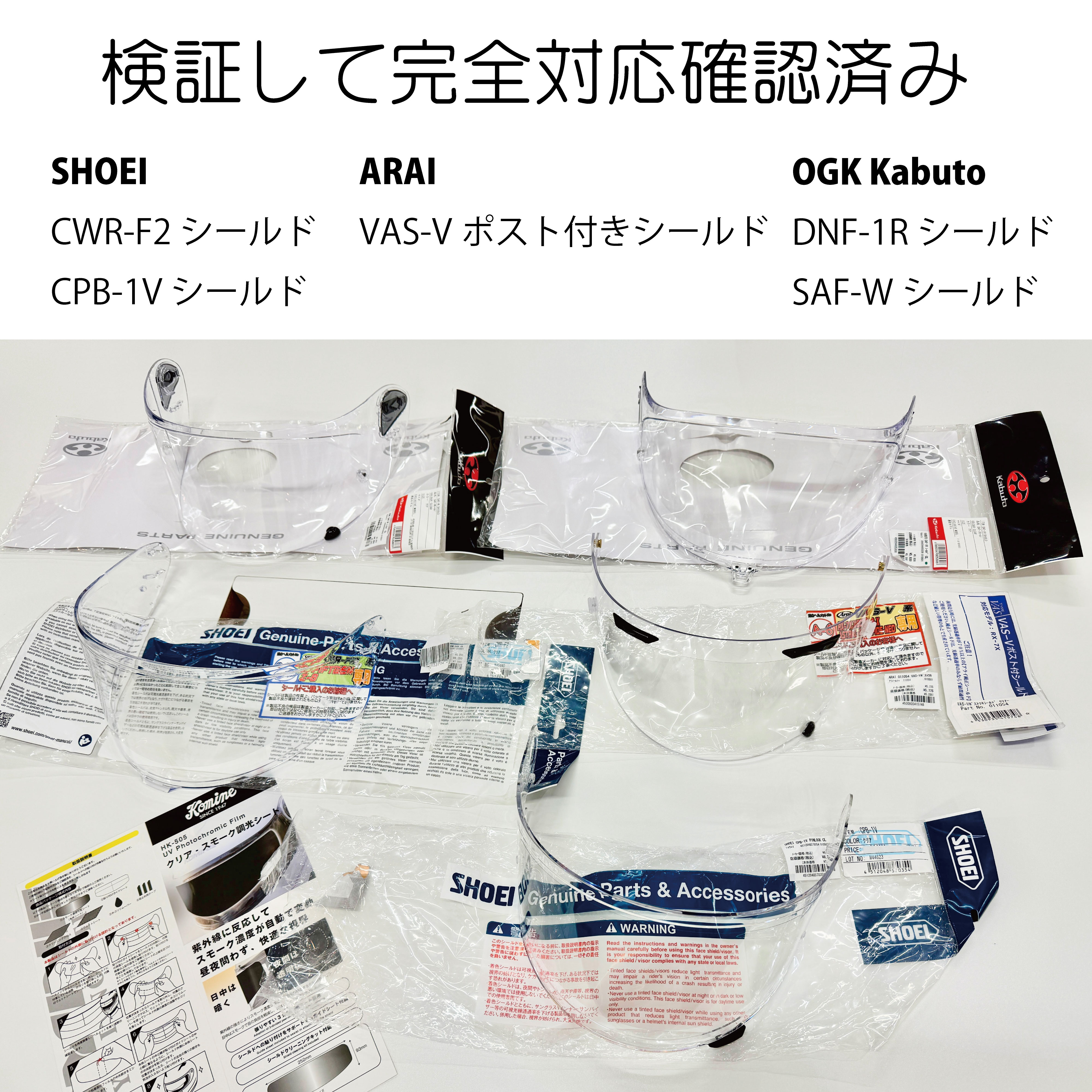 Komine Co.,ltd.＜Official＞ / 株式会社コミネ ＜公式＞ on X