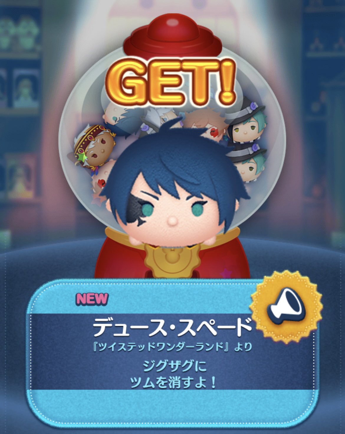 かなめ (@kanakanamekana) / X