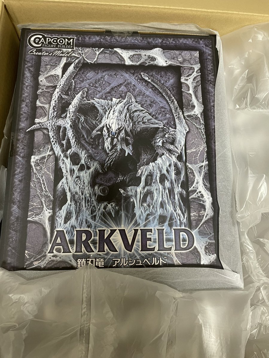 東 誉之 (@HIGASHI_Taka) / Posts / X