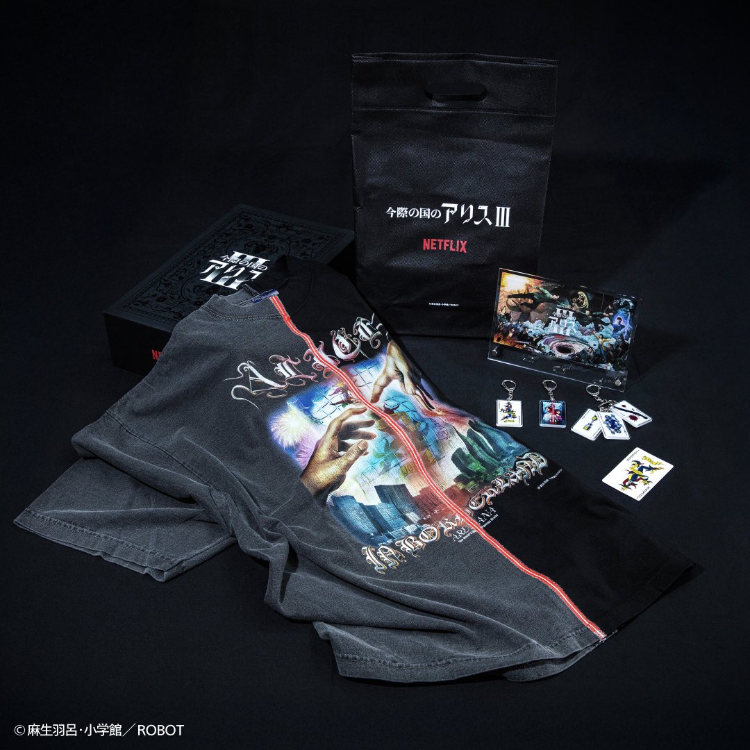 今際の国のアリスIIITシャツ渋谷限定非売品