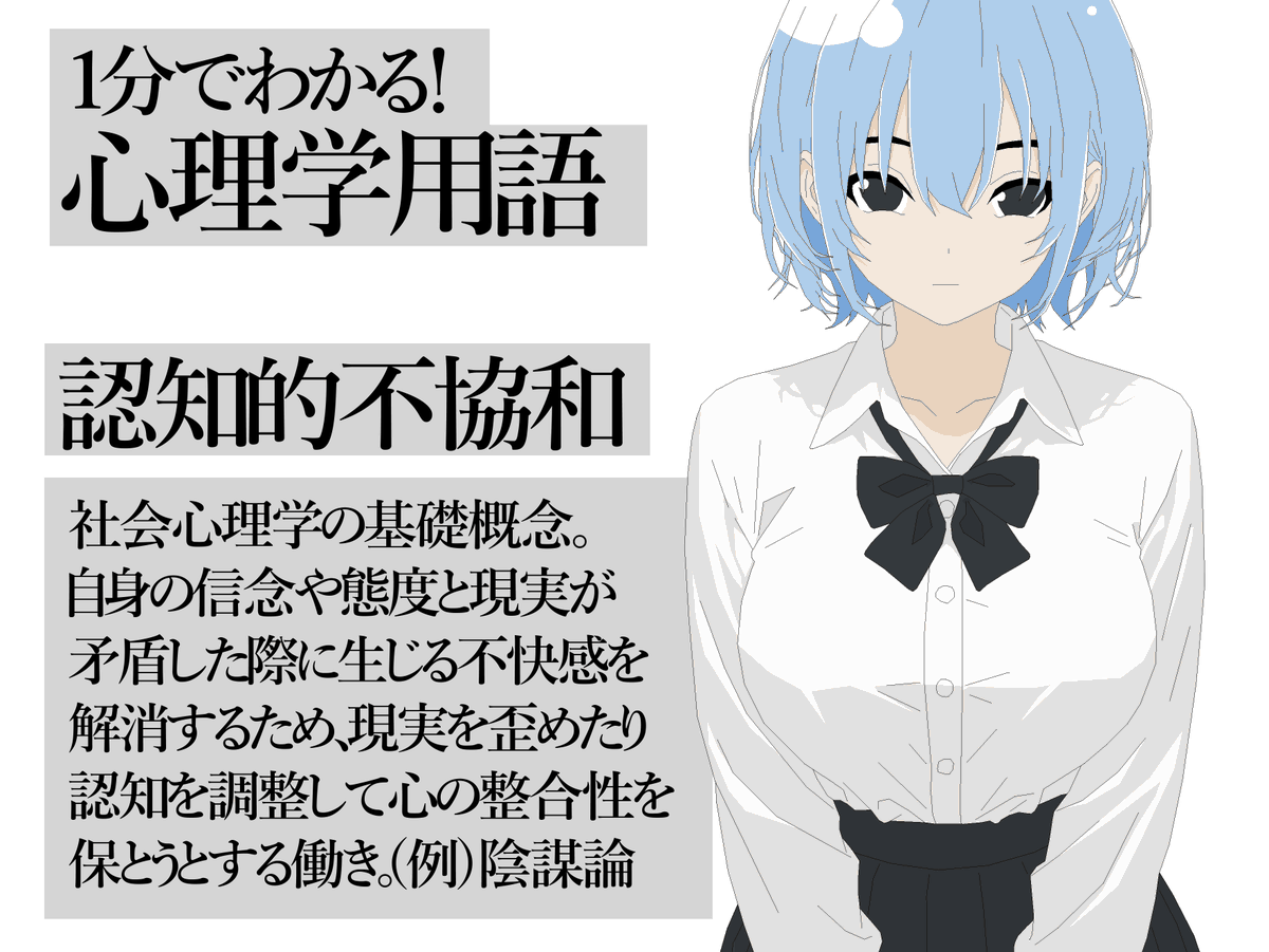 森文信 tweet media