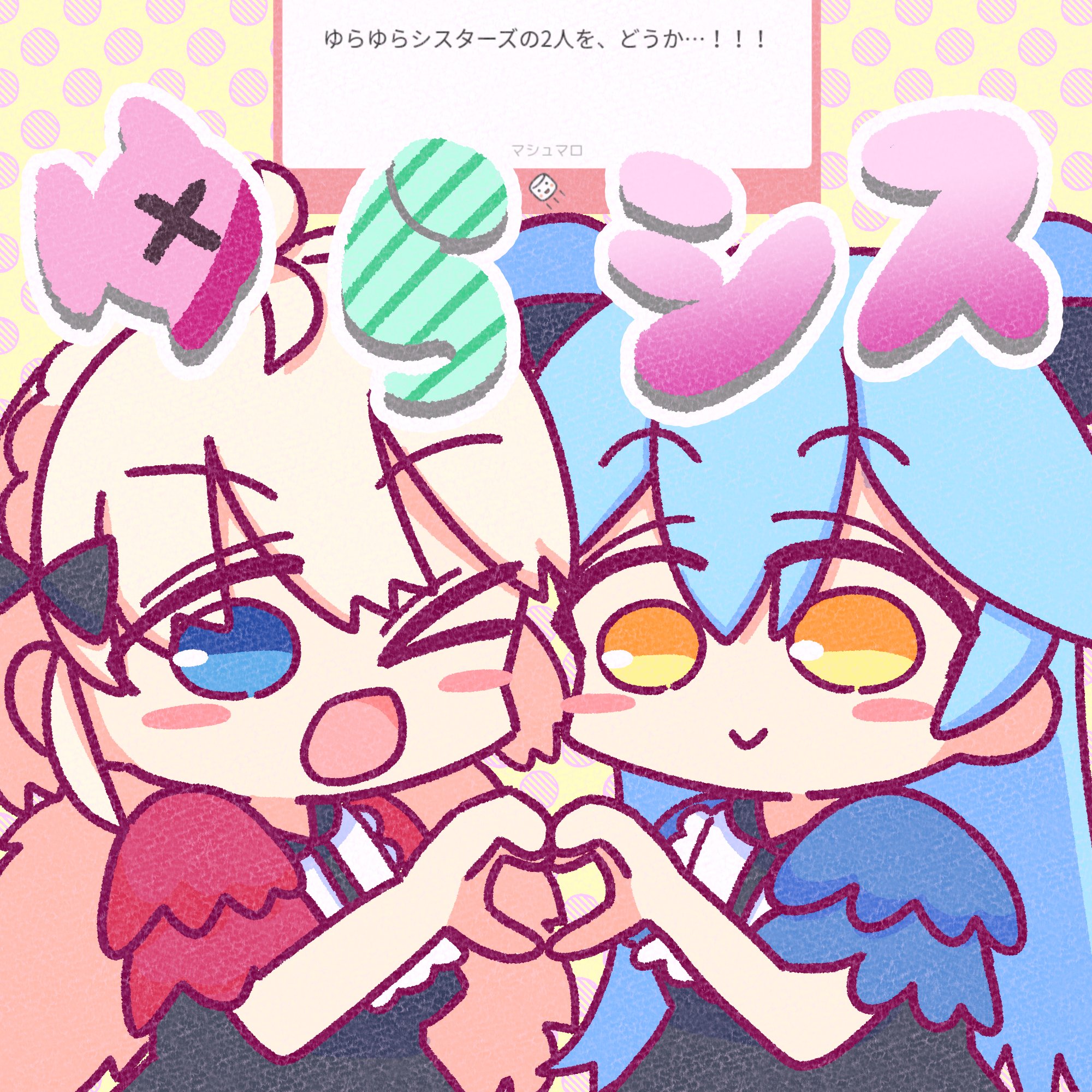 ちょこ様♡ありがとうございます♡ Amazon.co.jp: いつもありがとうございますシール 40枚入 角丸
