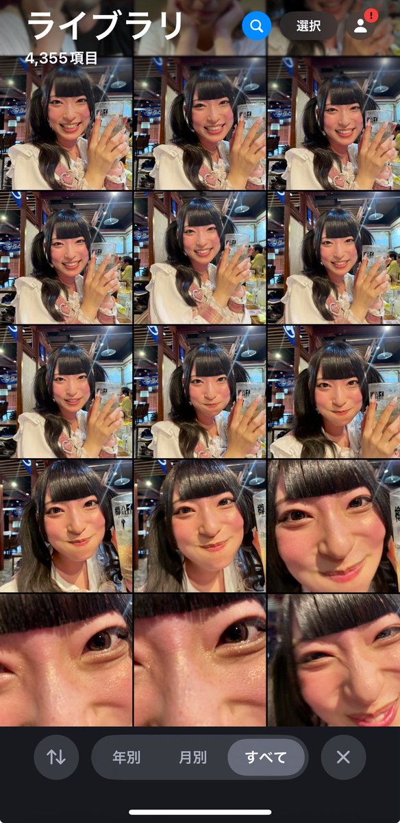TimtamTWOdrums's tweet photo. 博多の記憶全然ないけど写真ホルダーにももちゃんがいっぱいいて救われてる🍑 https://t.co/ZQwJSSHM0h
