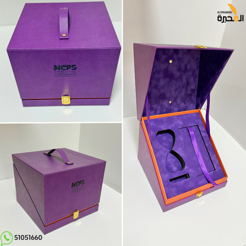 نصمم وننفذ علب هدايا بأعلى مستوى فخامة ورقي للمناسبات الخاصة والفعاليات 
للتواصل 51051660

#المحبرة #مطابع_قطر #الدوحة #هدايا #تصميم_هدايا