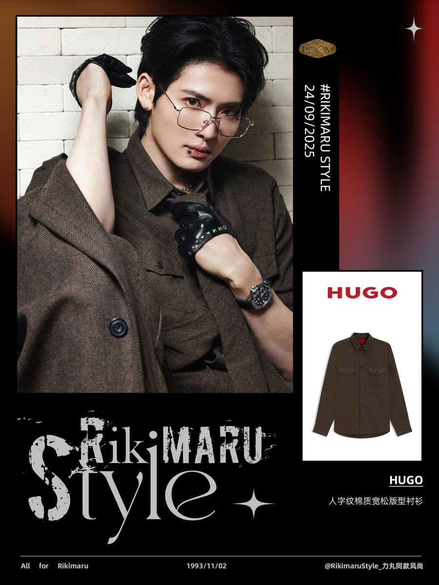 rikimaru_style's tweet photo. 𝟐𝟎𝟐𝟓.𝟎𝟗.𝟐𝟒 Rikimaru #WeiboMusicAwards2025 Style
Outfit | All by HUGO
#rikimaru_style
#Rikimaru #RikimaruChikada #力丸 #力丸RKMR #HUGOYourWay https://t.co/fNVMiJSuKX