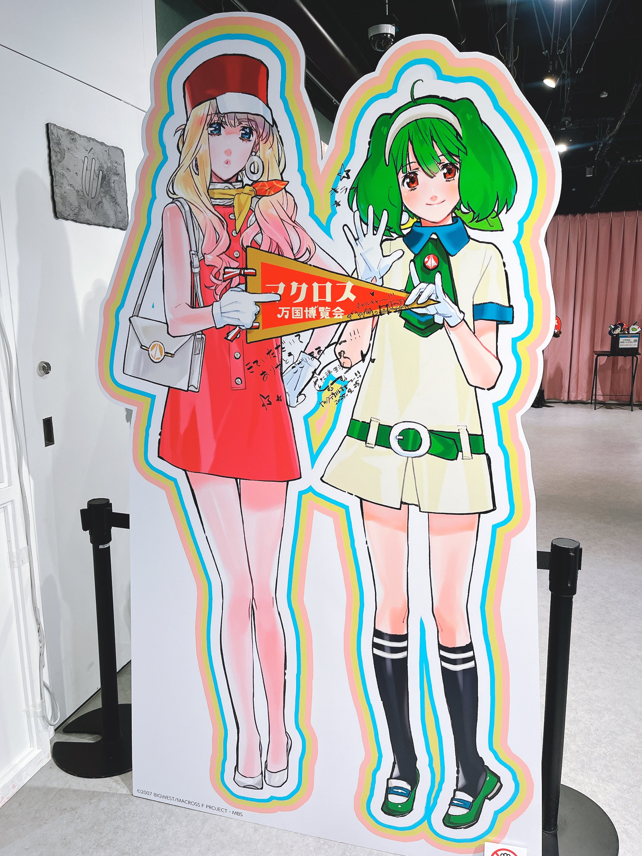 マクロス万国博覧会】インスタントフォト風カード シェリル 購入特典