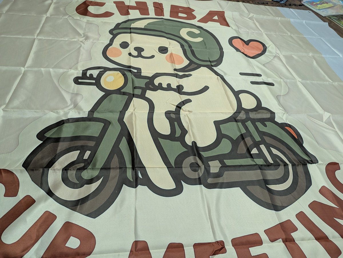 いぬ🧌 (@inukichirider) / X