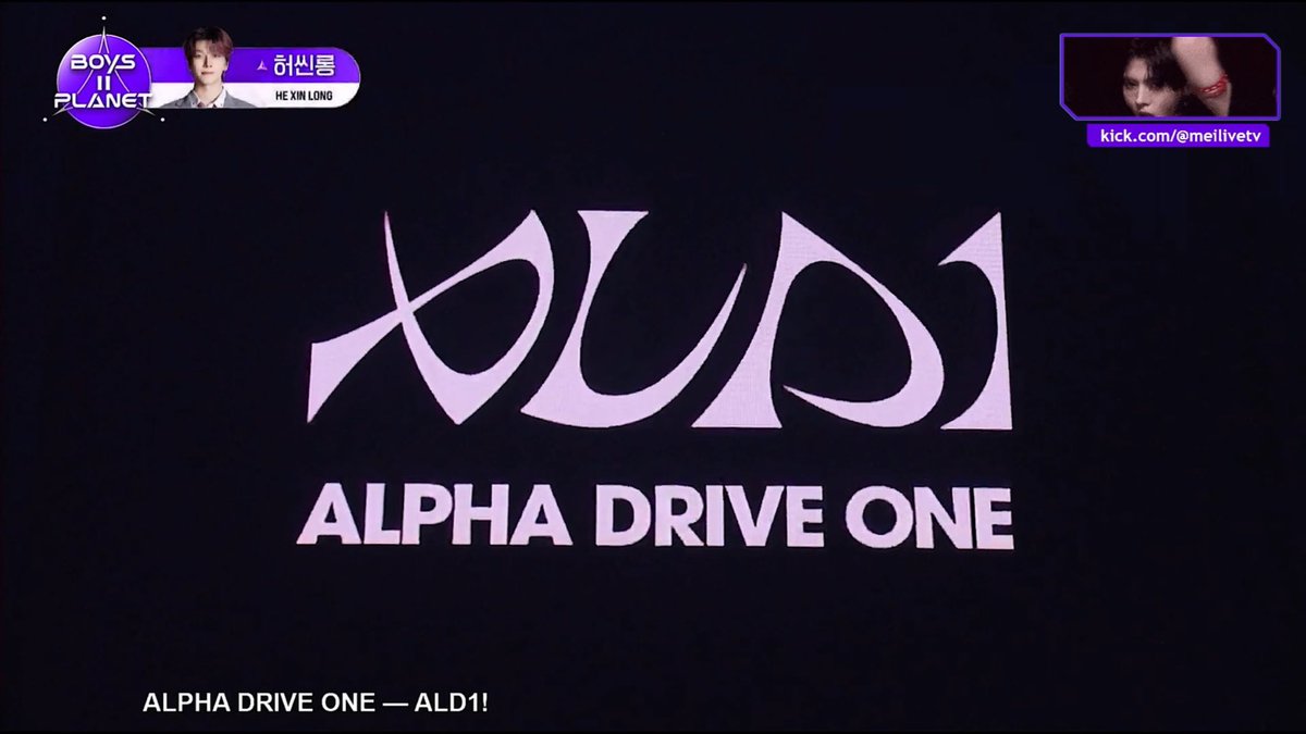 ชื่อวงคือ ALPHA DRIVE ONE (ALD1)
อ่านว่า “ไอดึวัน/ไอดึวอน” จ่าฝูงมาก5555555555 

( #보이즈2플래닛 #BOYS2PLANET )