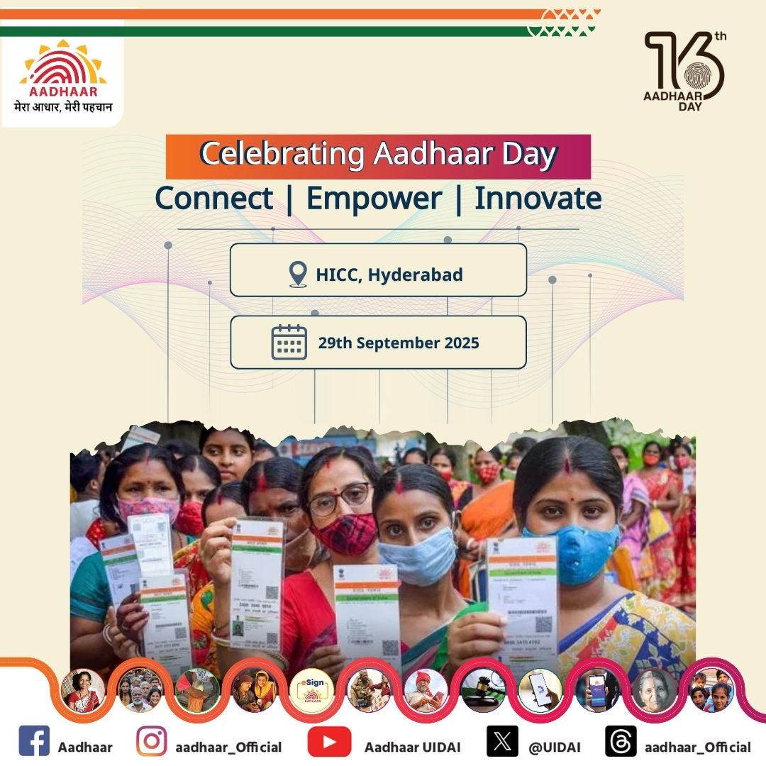 Aadhaar tweet media