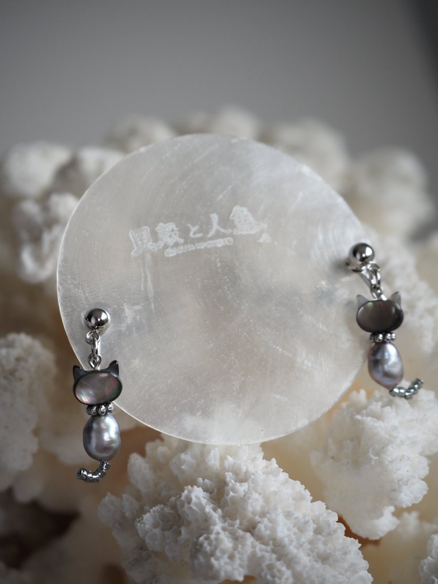 【みこし】雨氣 貝殻イヤリングとワンピース 貝殻と人魚｜いきもにあ10/18-19 貝殻アクセサリー