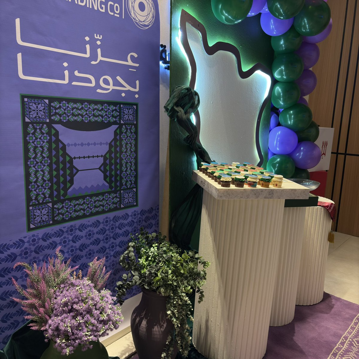 شماغ المراسيم tweet media