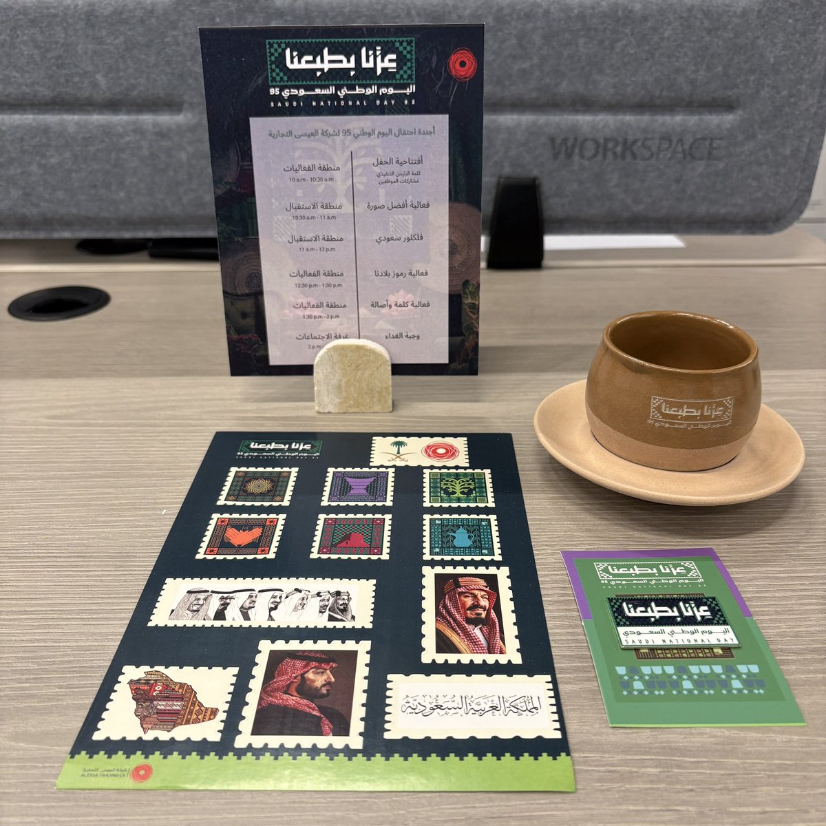 شماغ المراسيم tweet media