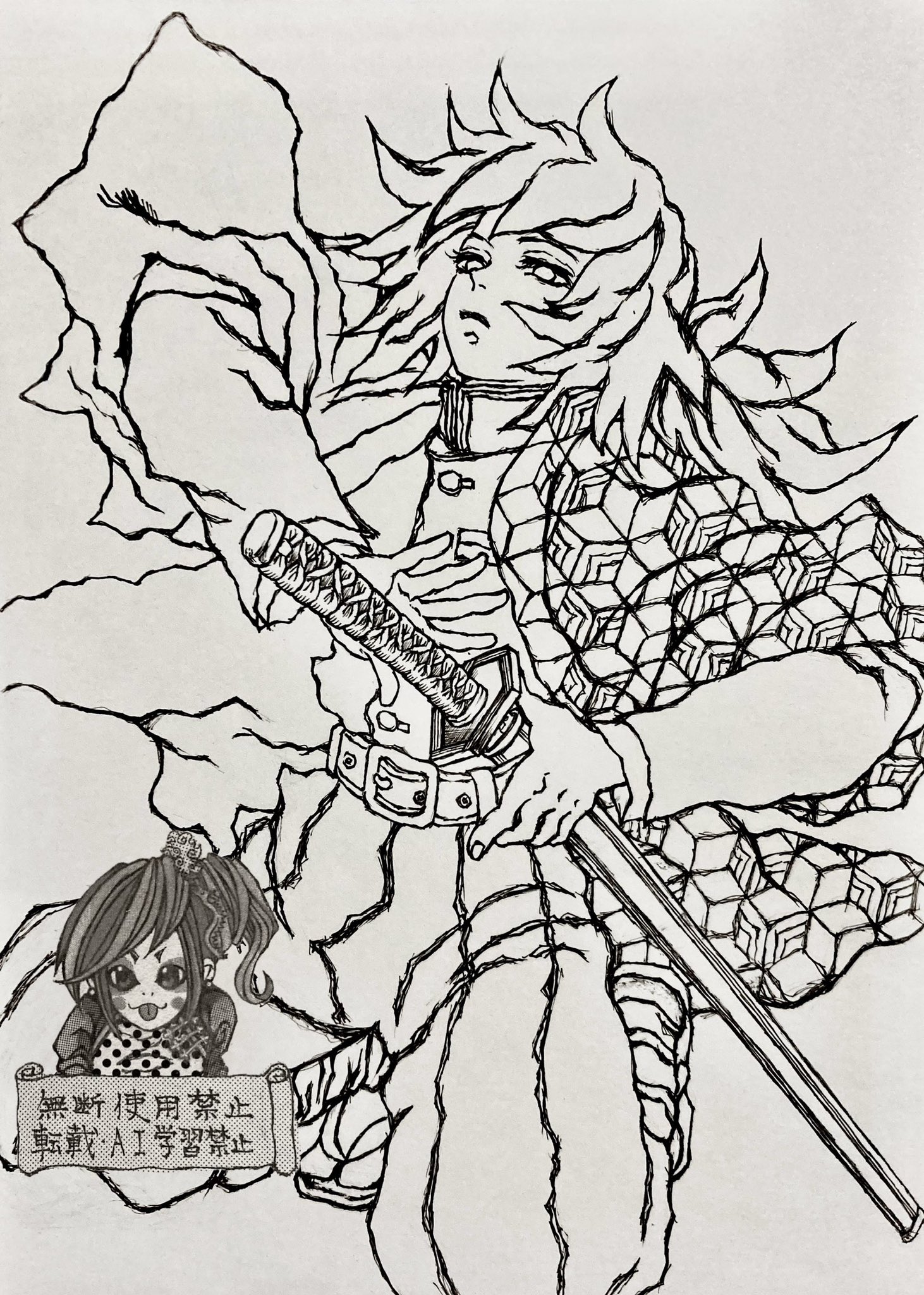 姉姉 on X: 