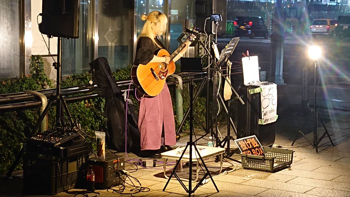 rinrinpilot's tweet image. 札幌ストリート
ニーナさん
(札幌最終日)
早朝仕事のため最後まで居られなかったけど、最終日にも歌を聞けて良かったです。
ありがとうございました🙇‍♂️
お見送りできないのが残念ですが お気をつけて🙋
@nachippoo