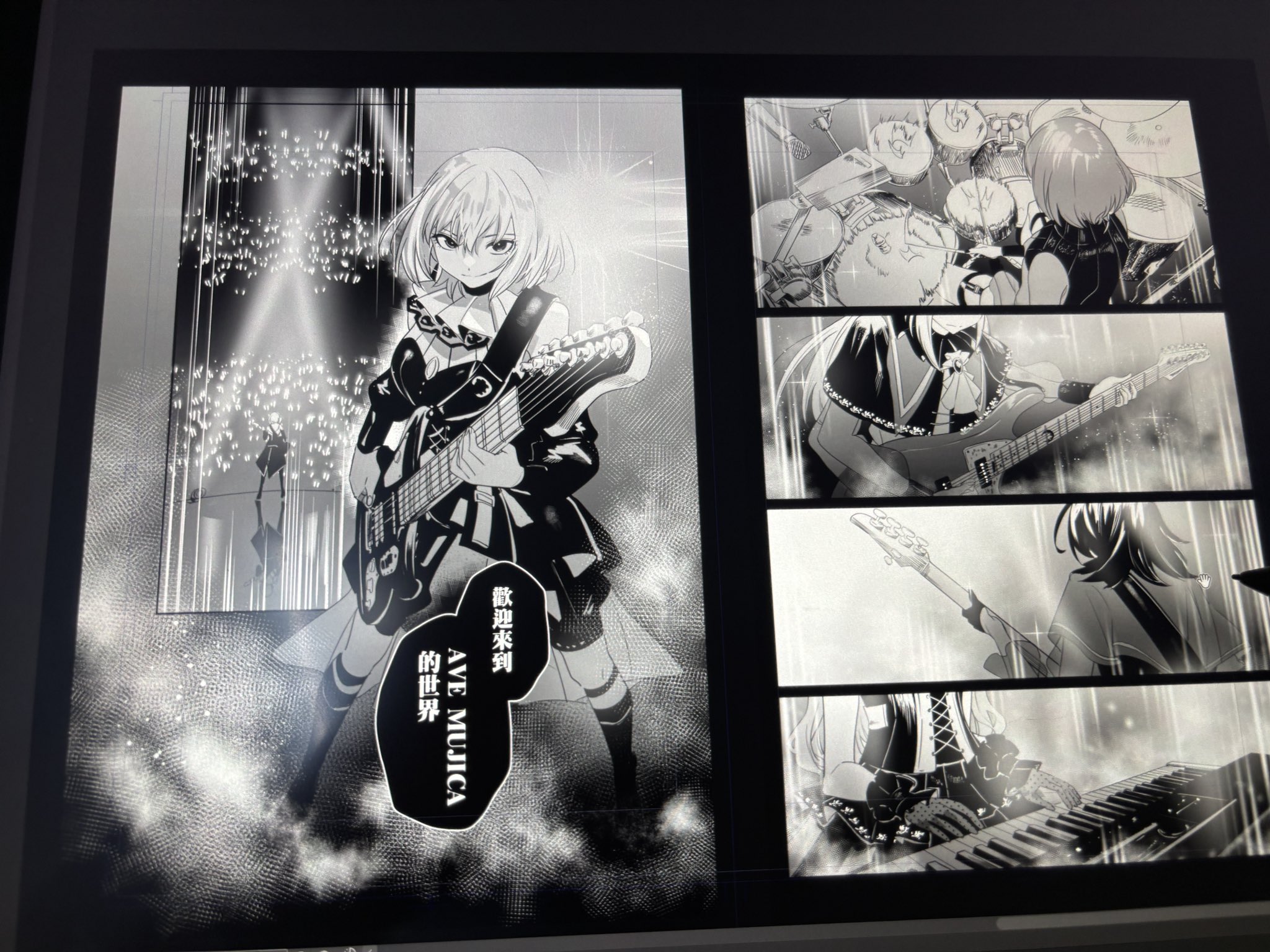 ⭐︎nikotan⭐︎サマ専用ページ そざん (@GingerMaterial) / X