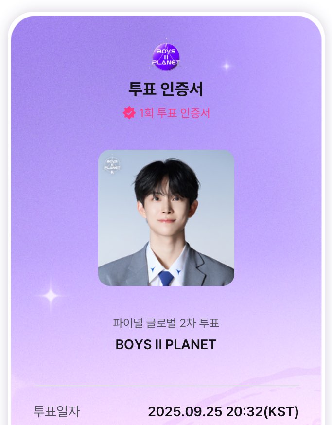 살림장만의꿈 
꼭 데뷔하걸아 ,