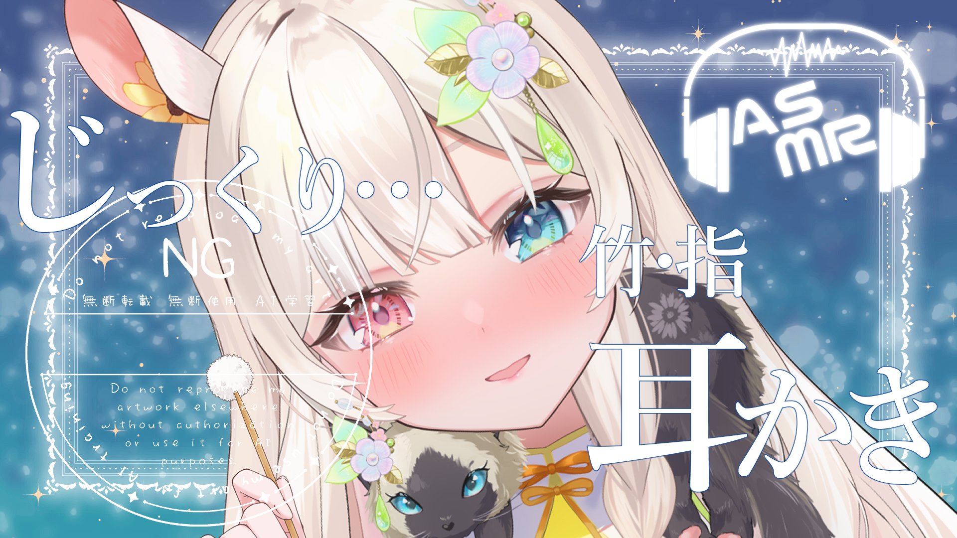 ハヤテ@プロフ読んでください様 リクエスト 2点 まとめ商品 LS☆プロフ必読☆様 リクエスト 2点 まとめ商品 - メルカリ
