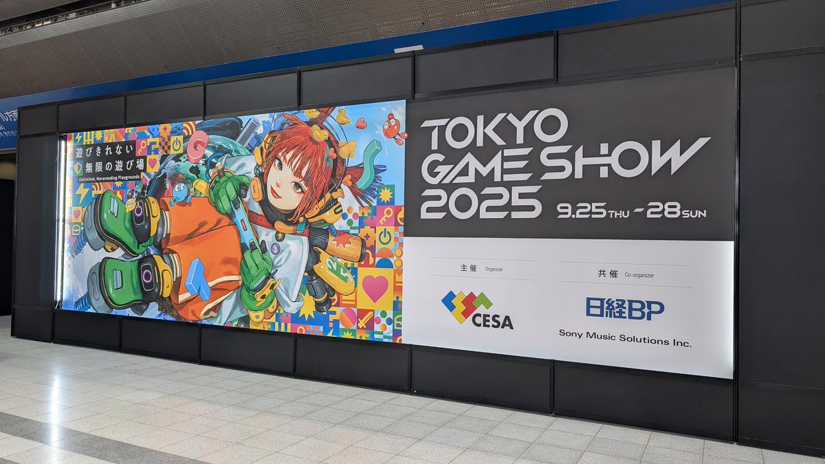 Dゲイル (@DGalle___) / Posts / X