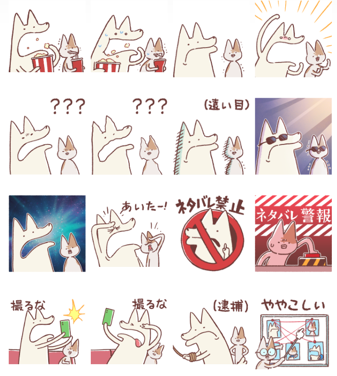 A-KA/阿卡 tweet media