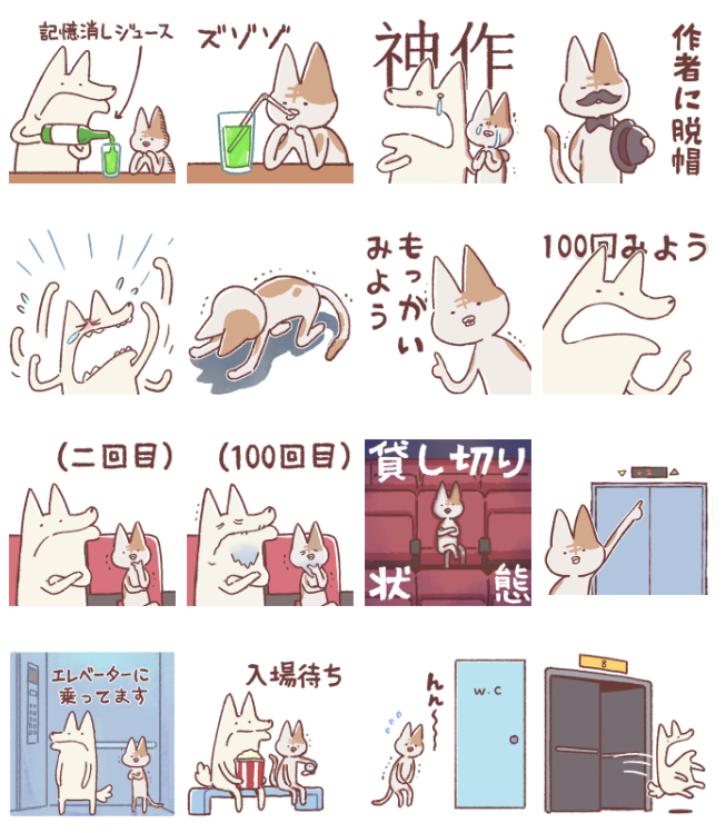 A-KA/阿卡 tweet media