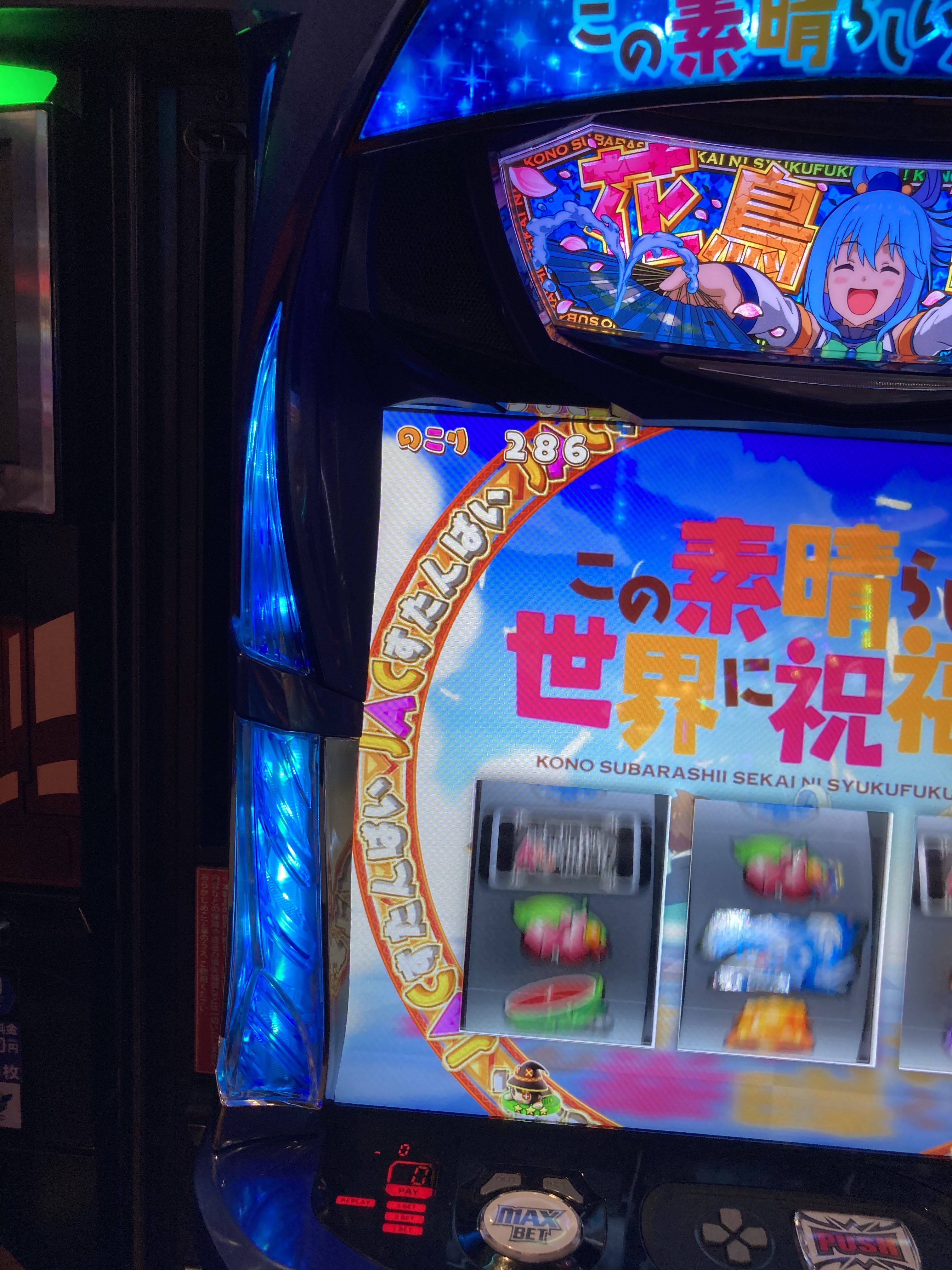 ❗️即購入不可購入前にコメントください ガゼットまとめ売り 月花 on X: 