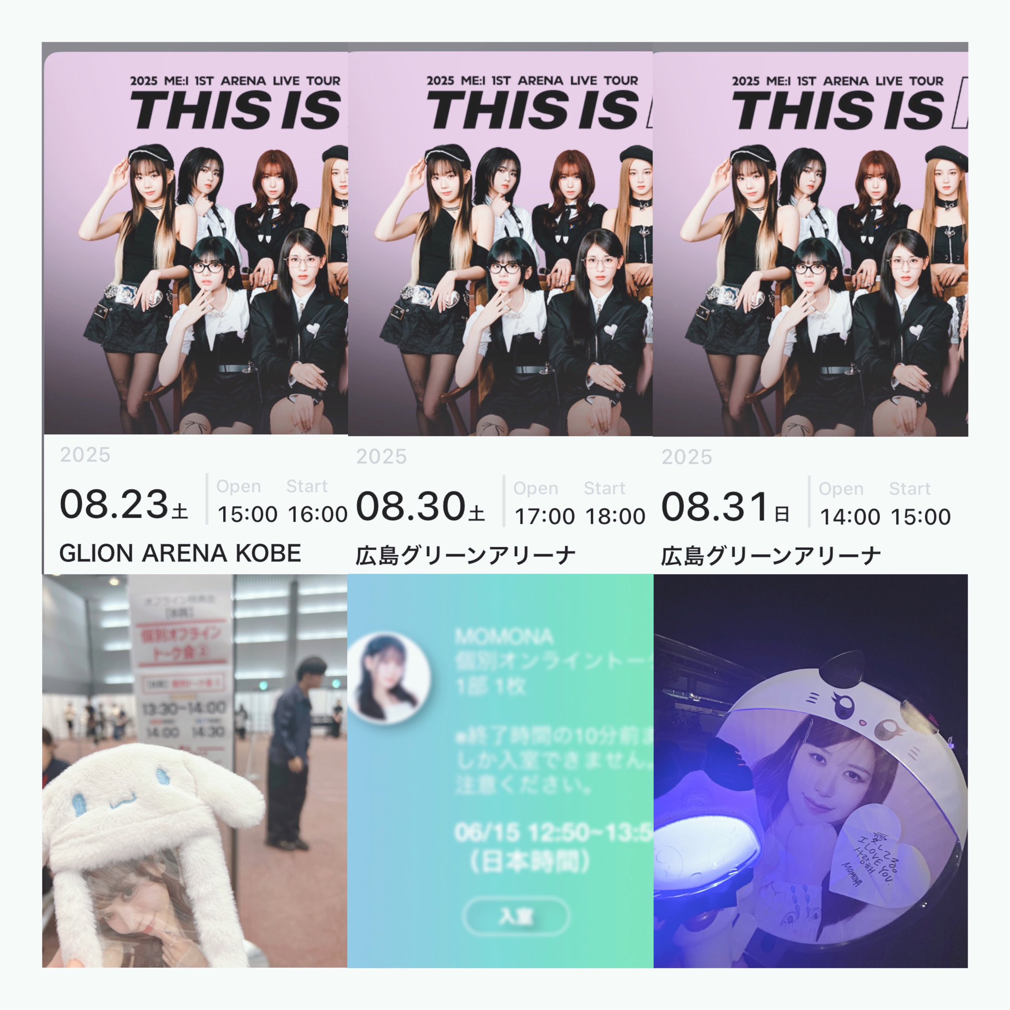 ♡りんこ♡ 兎姫 りんご🎀ZIGA 💩 11/15 りんごちゃん生誕 on X: 