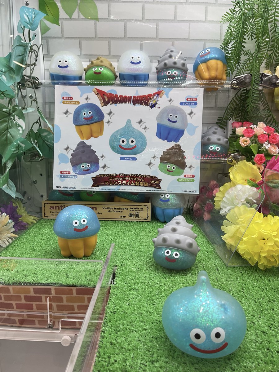 【プライズ情報🎁】
ドラゴンクエスト
アミューズメントグッズシリーズより
ぷにゅっとキラキラスライム
〜マリンスライム登場編〜が投入中です！
#ドラクエ #プライズ #楽市くりえいと