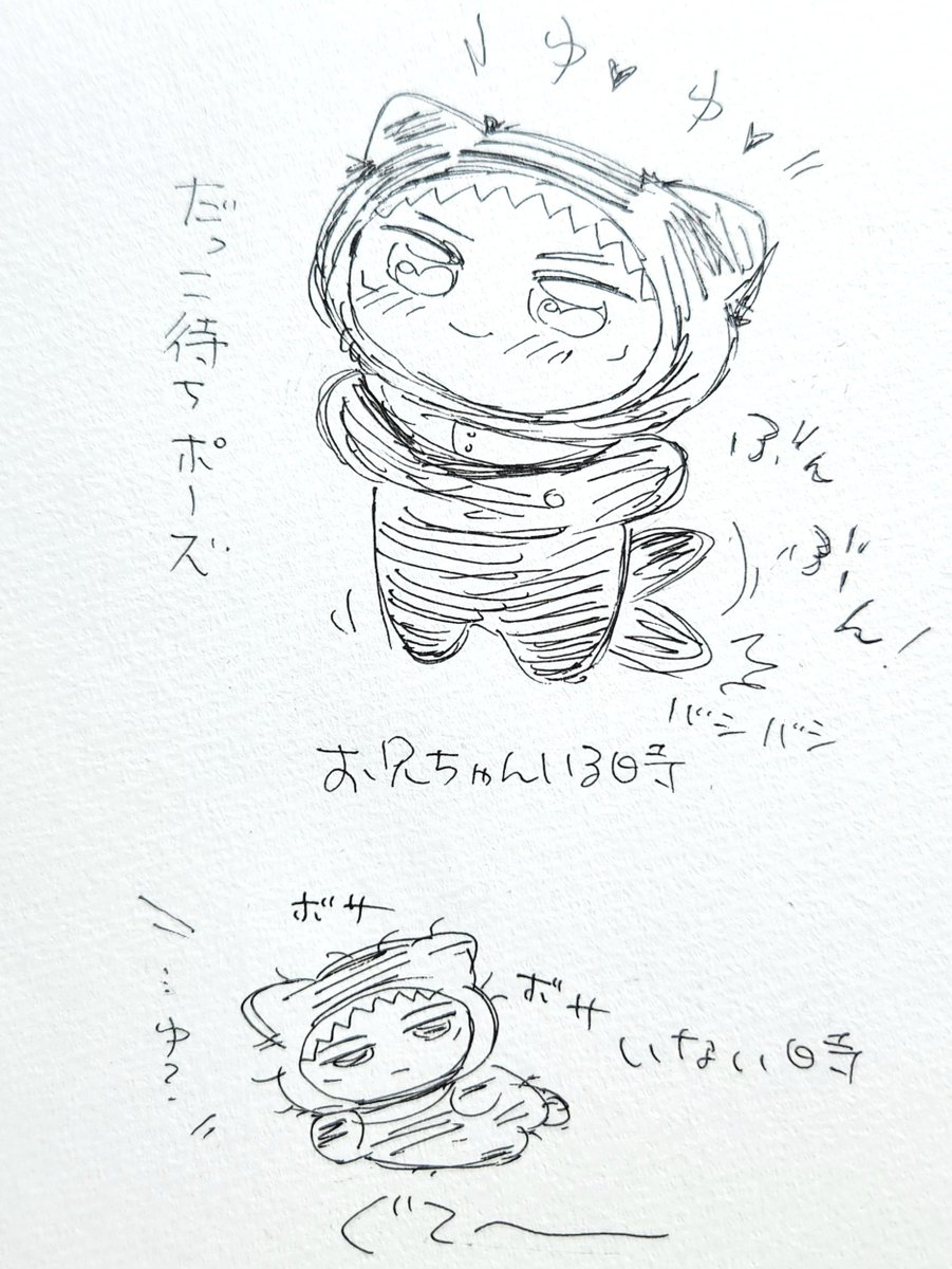 🩸お兄ちゃん大好きっ子なちみゆさん🐯 