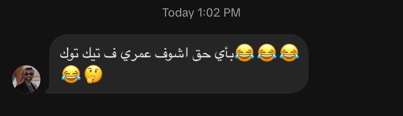 المطلوب مني ؟
