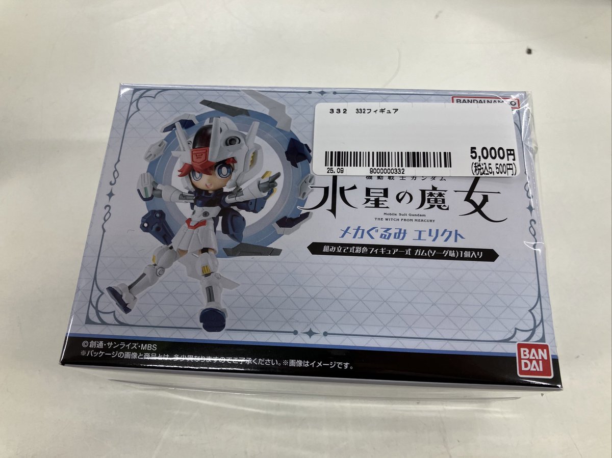 ホビー入荷情報】 キャラモビ メカぐるみ エリクト【プレミアム