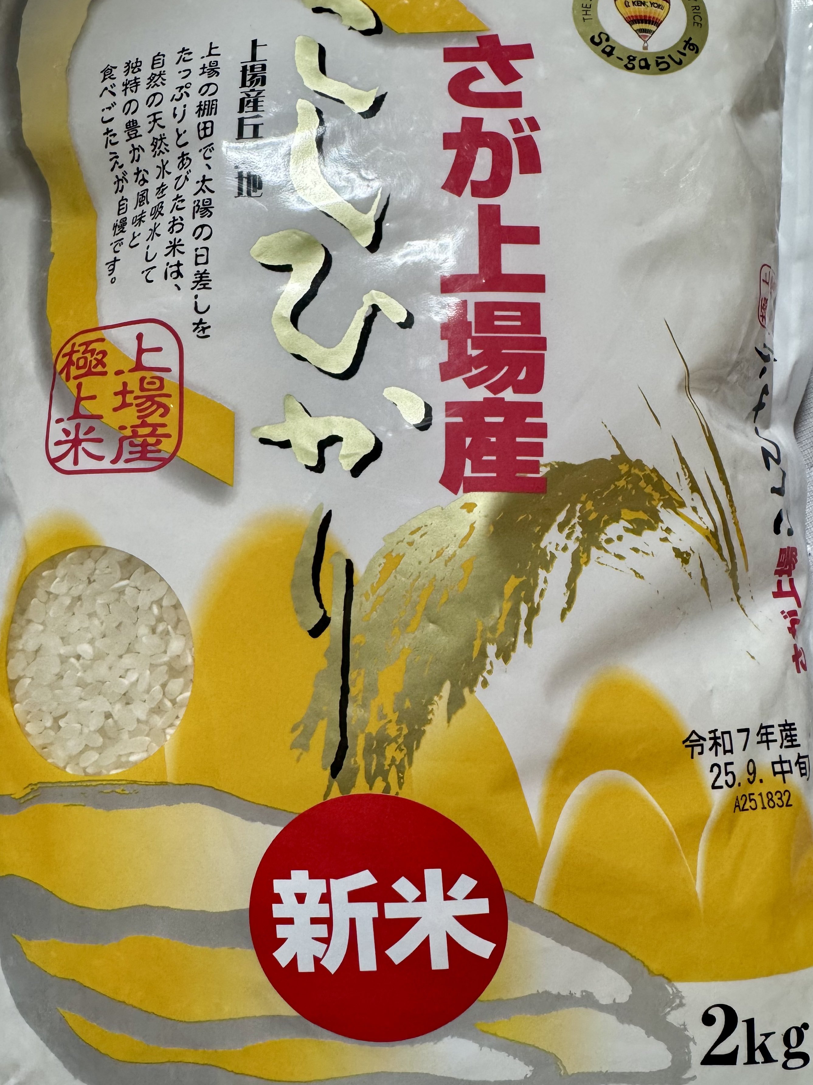 シン・つよぽん:|| (@tsuyopon_mark2) / X