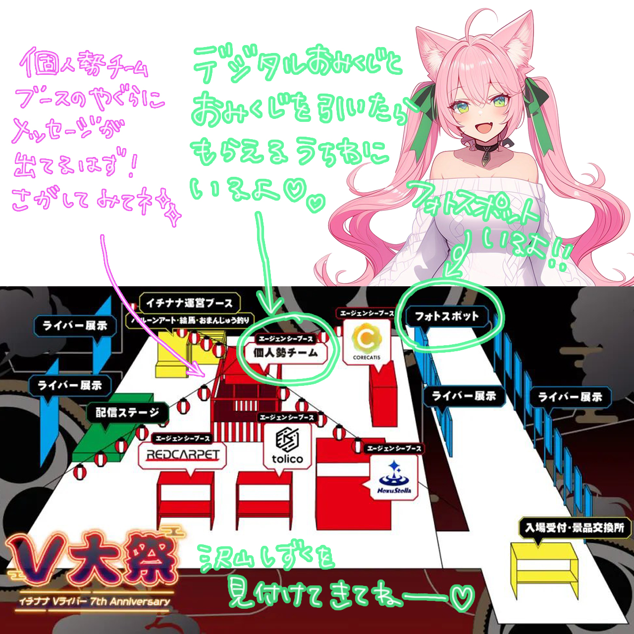 ストレイシープ　しずく Amazon.co.jp: STRAY SHEEP (アートブック盤(Blu-ray