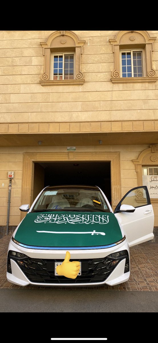 69fol's tweet image. 