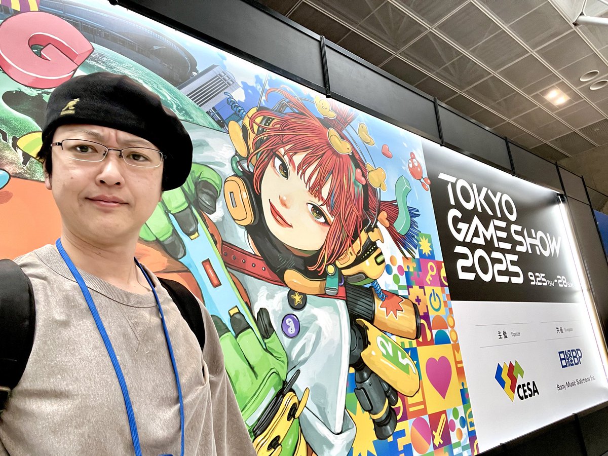 ゲームセット！！【気軽にコメントください！】値下げ可能！ 瀬川たかし on X: 