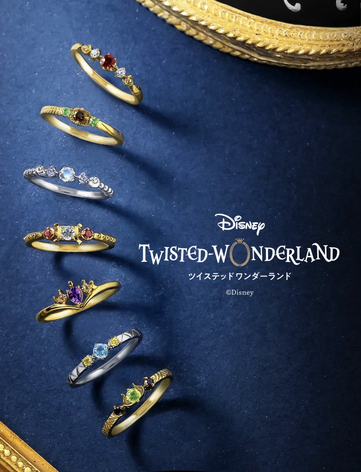 ︎⭐️新品・美品︎⭐️ツイステ グッズ まとめ売りセット 319点 ツイステ グッズ新作予約情報！ (@twistecheck) / X