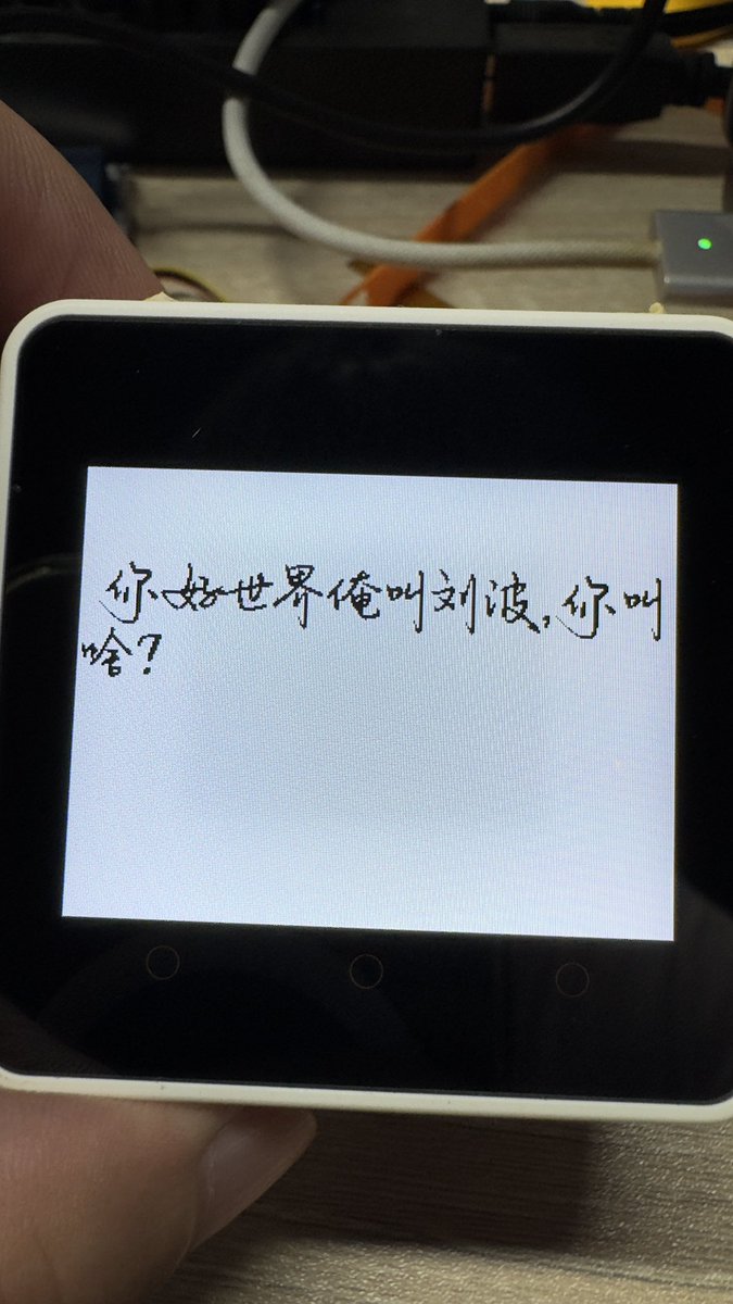 its_hard_2_name's tweet image. M5GFX displays custom fonts. Do you need a tutorial?

#M5GFX #M5Stack