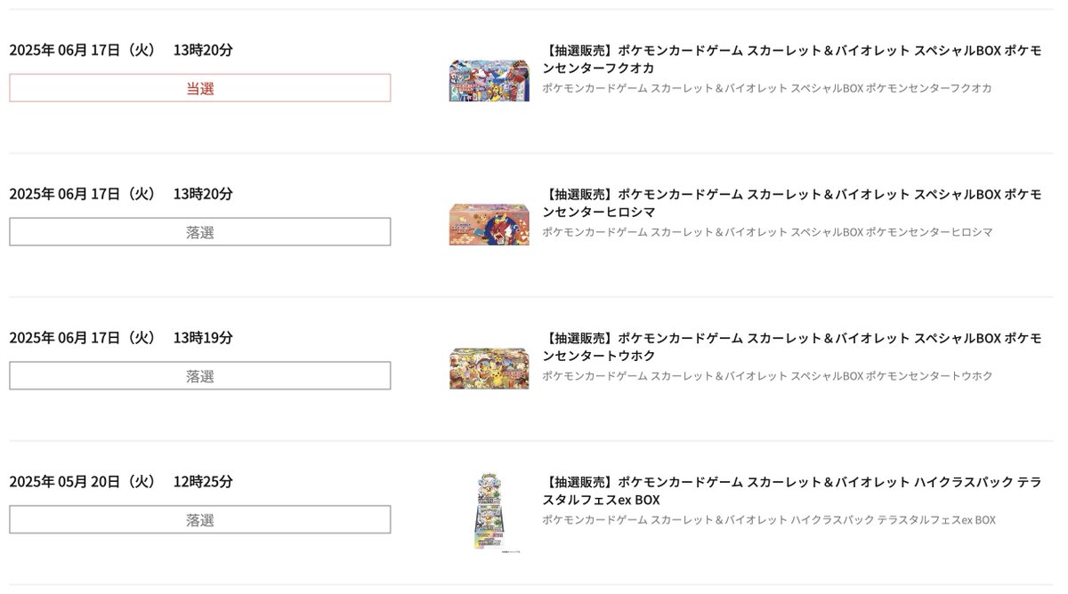 やむやむさま専用 大きいサイズ メンズ B＆T CLUB (ビーアンドティークラブ) 異