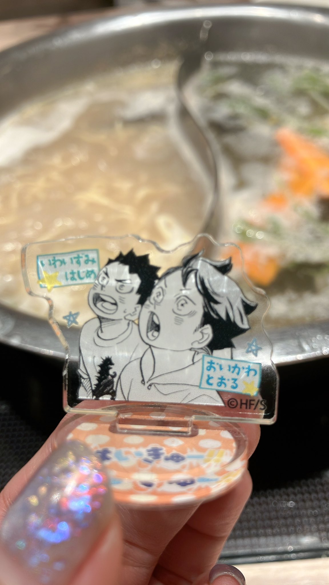 えのき✩︎⡱ページ えのき (@enotake) / X