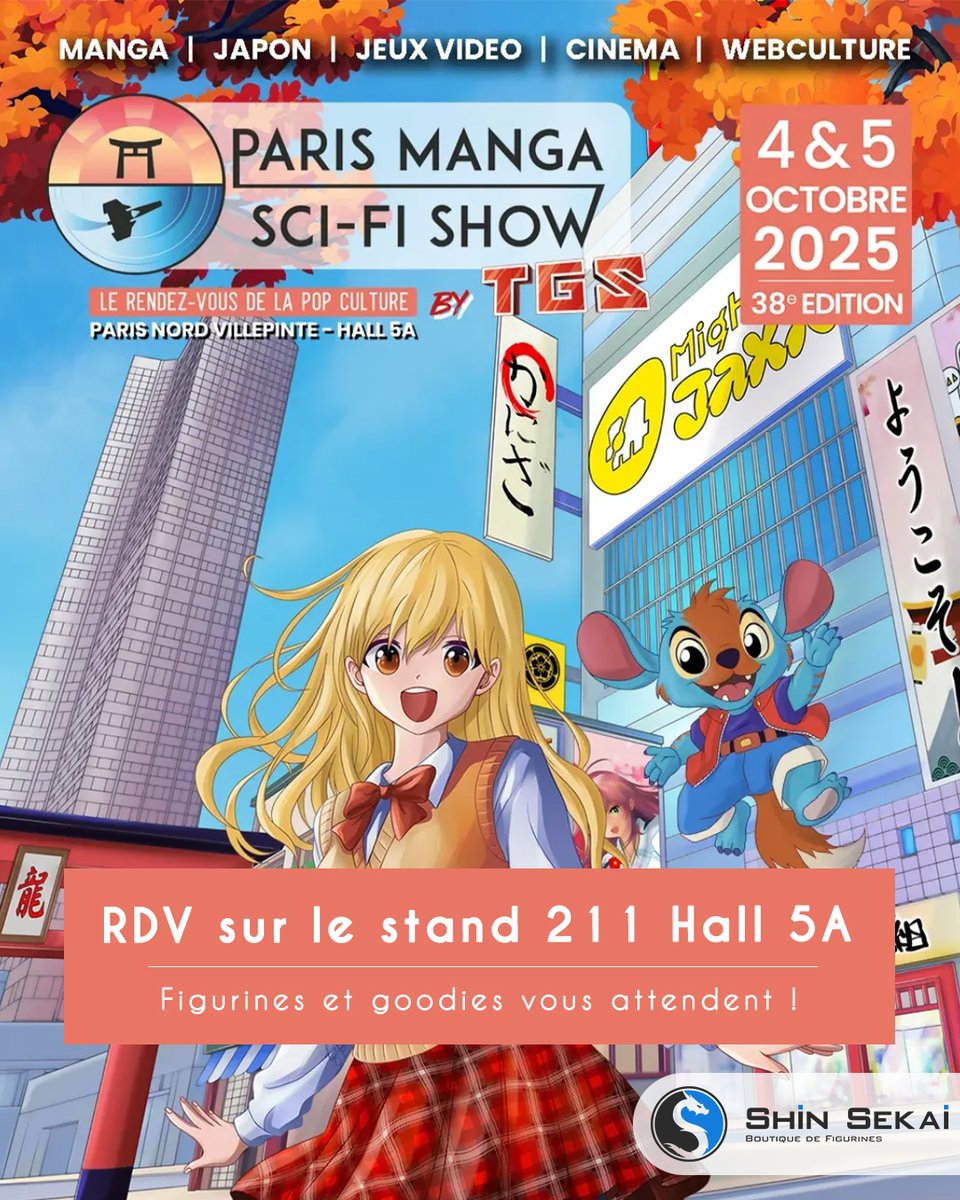⛩️ Paris Manga 2025 ⛩️

C'est la rentrée pour les salons et on vous donne RDV à #ParisManga ce weekend pour faire le plein de figurines et de goodies ! 

📆 Les 4 &amp; 5 octobre
📍 Hall 1 Stand 211