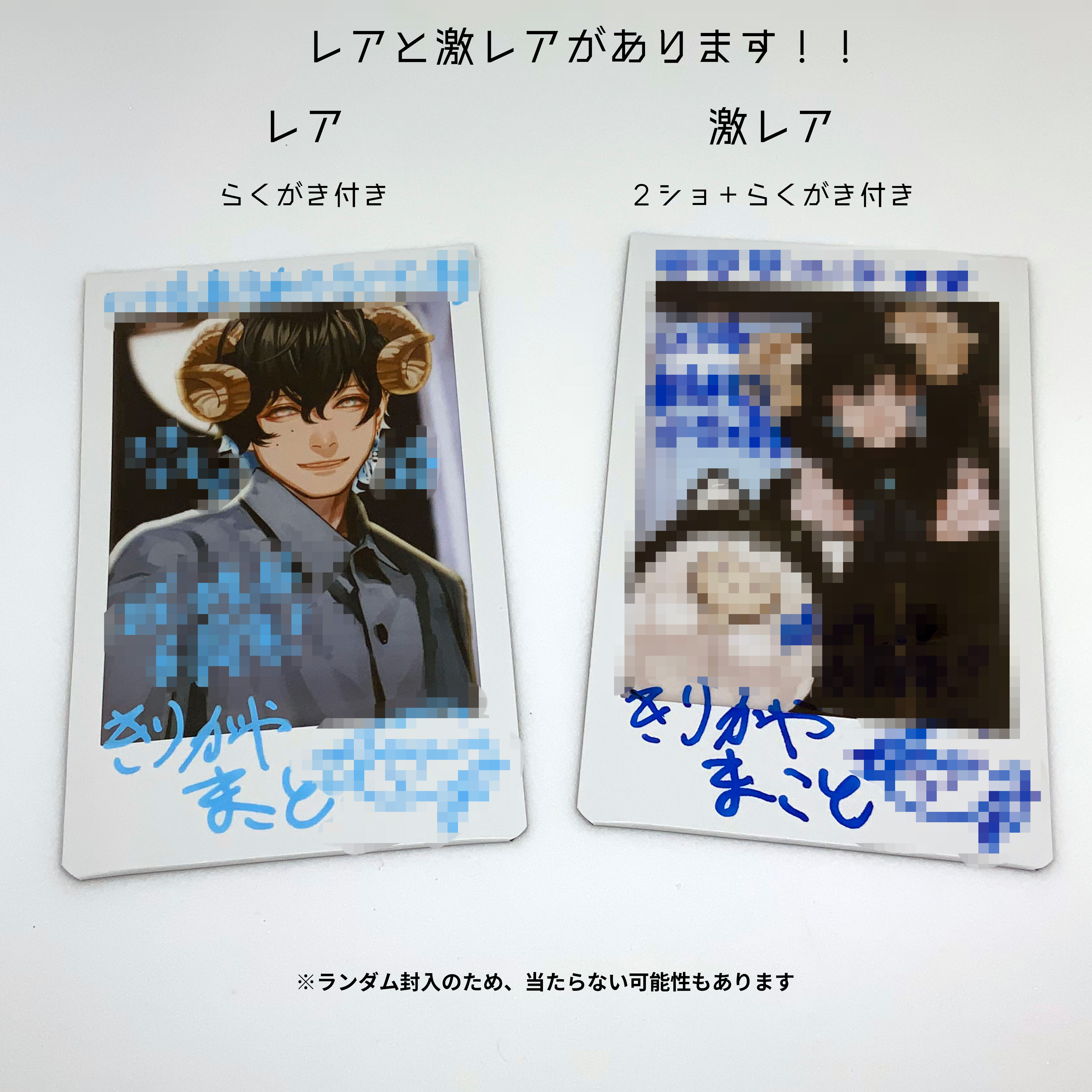 桐ヶ谷真🐑イラストLive2D on X: 
