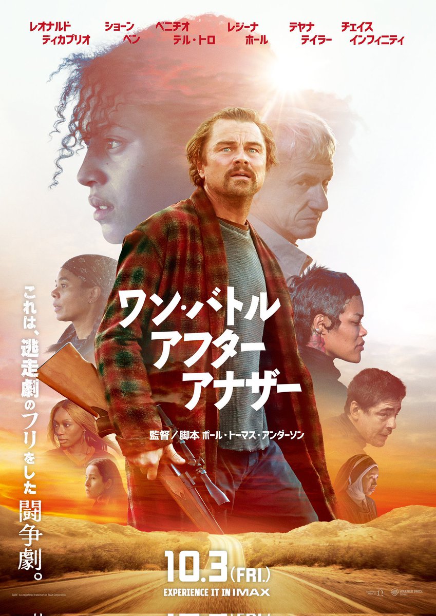 walkon1211's tweet image. 10月1日まで乗り切ったら
コレとアレがある頑張れる