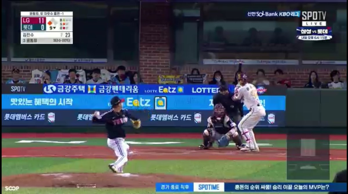 Honestly, what is the point of baseball?