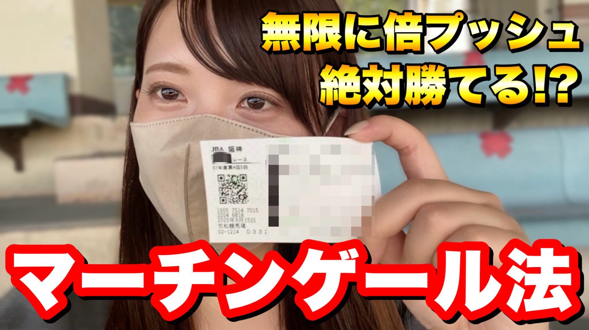 ぱんだ　2月当選分 ぱんだ 2月当選分 パンダ | Open Comms (@panda_no_pen) / X