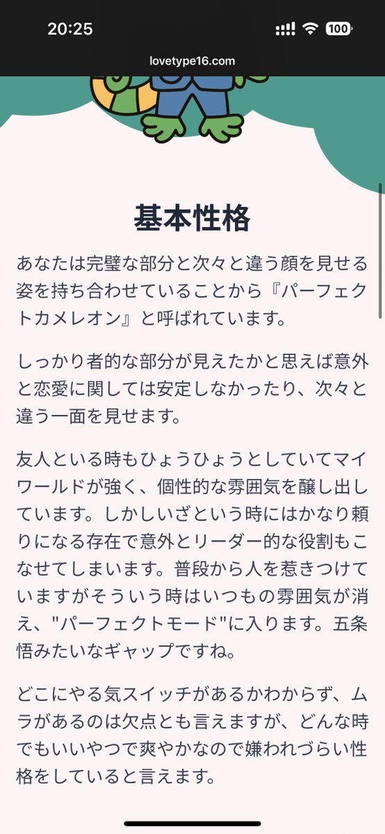 Tweet media one