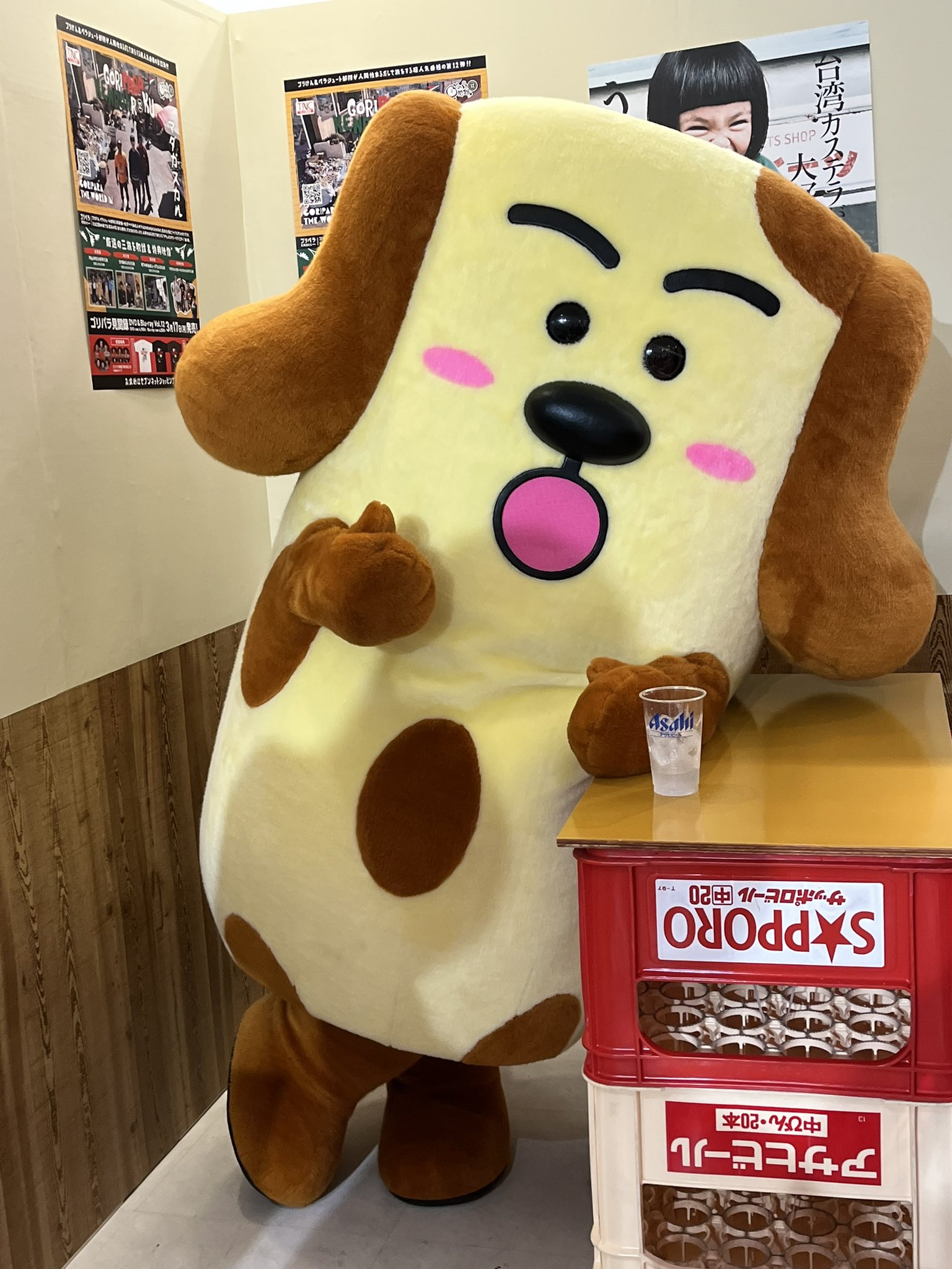 ひ*で様 ゴリパラ見聞録 ゴリパラ百貨店 ぬいぐるみ クレーンゲーム