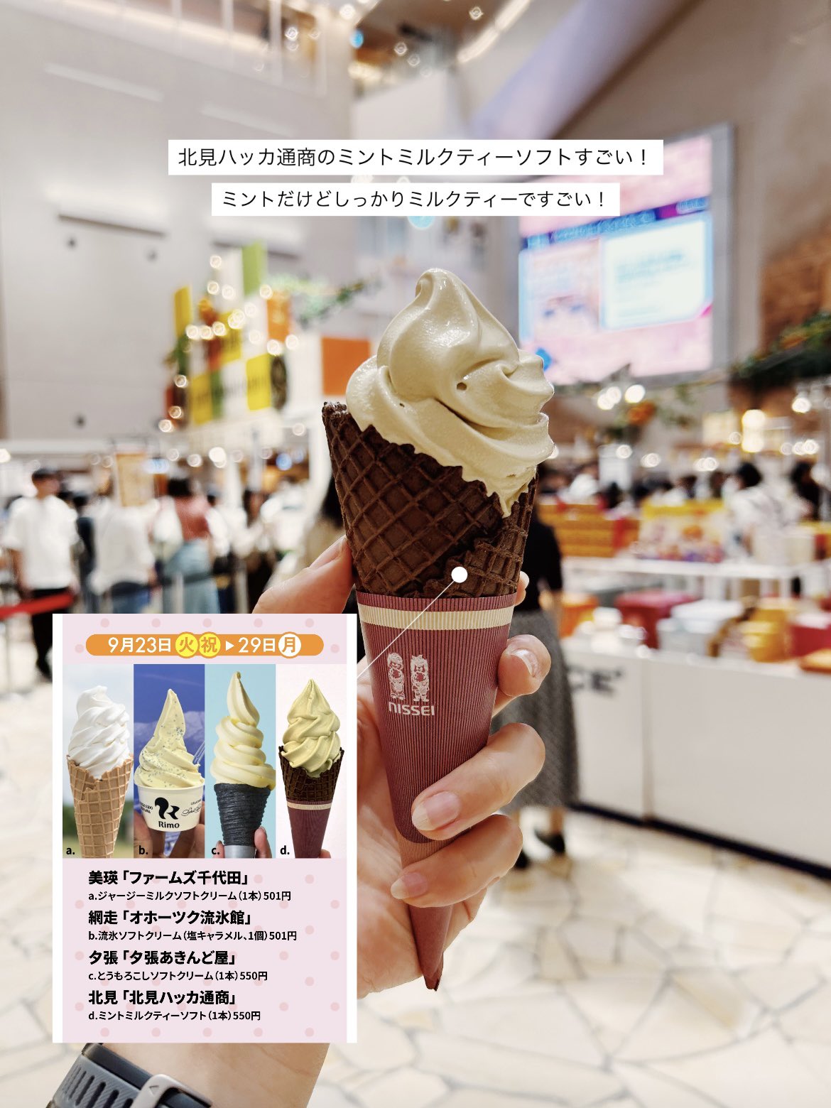 即購入okページ (7月VIP 15%off中） nonnonです❣️703 送料無料キャンペーン実施中♪ 本日夜23時59分まで‼️ 通販も