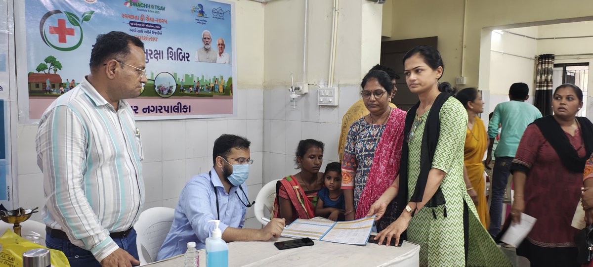 Taluka Health Officer, Lathi tweet media