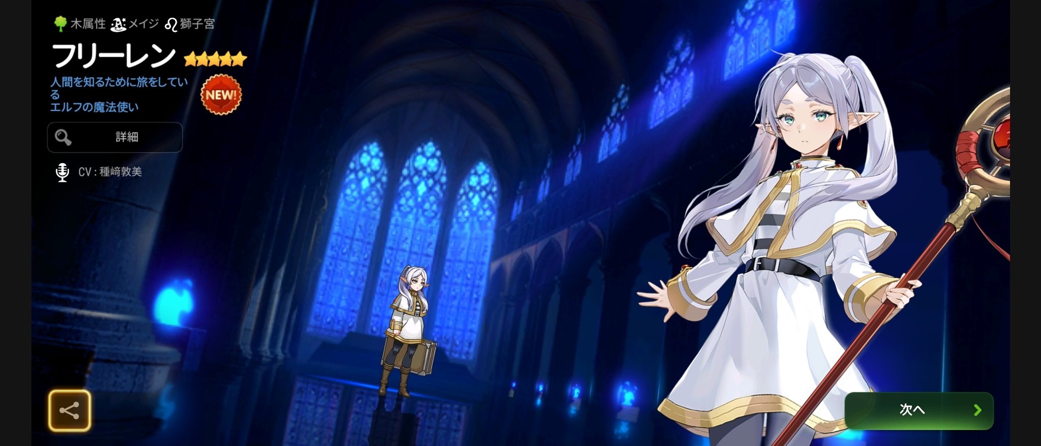 カナメ様❁専用ページ カナメ (@tamakaname) / X