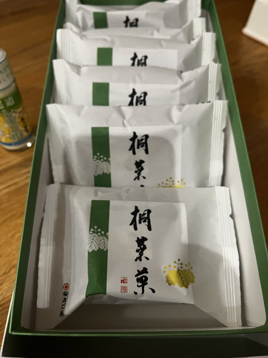 少しずつ出品します♥さま専用ページ 未来工業 露出スイッチボックス PF管用 1ヶ用 ベージュ SW2-16FG